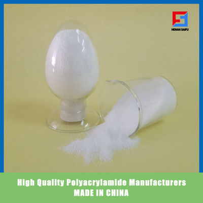 জল চিকিত্সার জন্য জৈব রাসায়নিক CPAM Cationic Polyacrylamide পাউডার পলিমার ফ্লোকুল্যান্ট