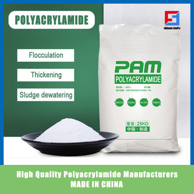 বর্জ্য জল চিকিত্সার জন্য Nonionic Cationic Anionic Polyacrylamide PAM CPAM APAM NPAM পাউডার