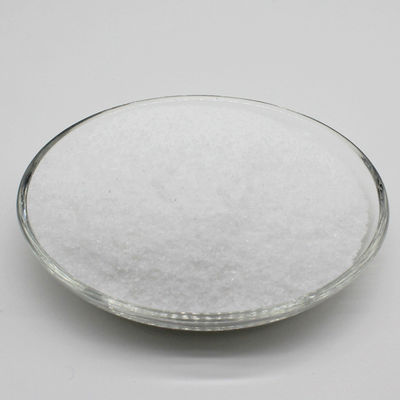 জল চিকিত্সা Magnafloc Cationic Polyacrylamide PAM হোয়াইট গ্রানুল পাউডার