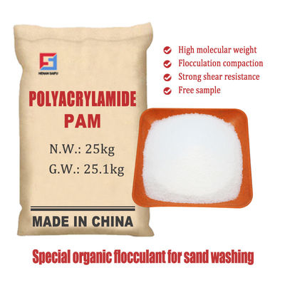 Nonionic Polyacrylamide Flocculant NPAM পাউডার ইন্ডাস্ট্রিয়াল ওয়াটার পিউরিফাইং এজেন্ট
