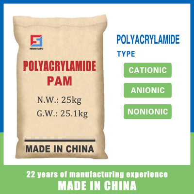 রাসায়নিক Cationic Plolyacrylamide Flocculant স্লাজ ডিওয়াটারিং ওয়াটার ট্রিটমেন্ট