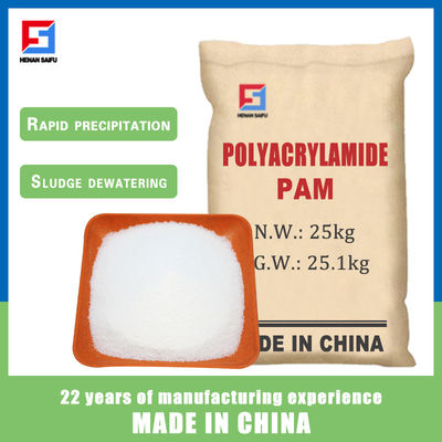 Polyacrylamide APAM Anionic Flocculant রাসায়নিক জল চিকিত্সা