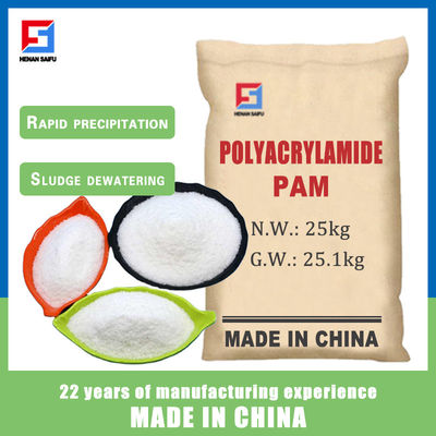 রাসায়নিক Cationic Plolyacrylamide Flocculant স্লাজ ডিওয়াটারিং ওয়াটার ট্রিটমেন্ট