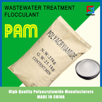 সাদা পাউডার PAM রাসায়নিক জল চিকিত্সা 9003-05-8 পলিমার