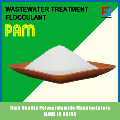 Cationic পলিমার PAM রাসায়নিক জল চিকিত্সা ফ্লোকুল্যান্ট জমাট উচ্চ আণবিক