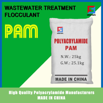 স্লাজ ডিওয়াটারিংয়ের জন্য জল চিকিত্সা CPAM Cationic Polyacrylamide পাউডার রাসায়নিক