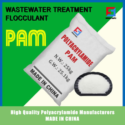 প্রিন্টিং এবং ডাইং শিল্পের জন্য Flocculant NPAM Nonionic Polyacrylamide Granules