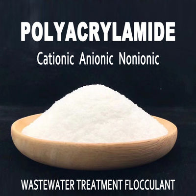 শিল্প বর্জ্য জল Flocculant পাউডার সাদা রাসায়নিক PAM Polyacrylamide